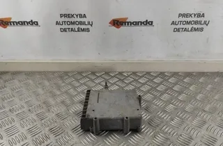 CHRYSLER Voyager 2 generation (1990-1995) Pārnesumkārbas vadības bloks 04686283,07910 31587464