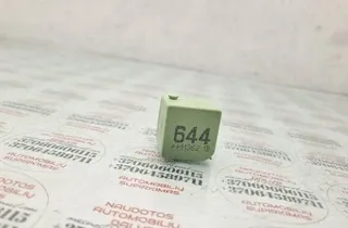 AUDI A4 B8/8K (2011-2016) Реле 4H0951253 33901749