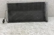 MINI Countryman 1 generation (R60) (2010-2016) Gaisa kondicioniera radiators 9239920 33469203