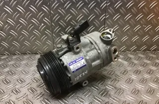 SEAT Mii 1 generation (2011-2023) Gaisa kondicionēšanas sūknis 1S0820803C 33522101