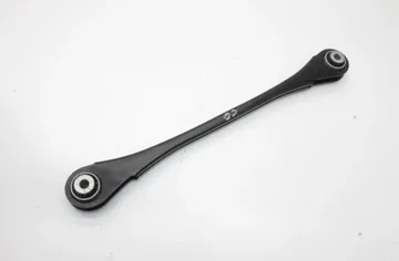 BMW 4 Series G22, G23, G26 (2020-2023) Rear Right Arm 6879659 33544765