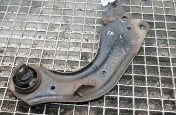 MAZDA CX-5 1 generation (2011-2020) Rear Right Arm 33555069
