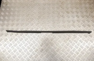 TOYOTA Corolla 12 generation E210 (2019-2024) Резиновая крышка двигателя 53395-02260 33567976