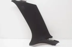 MERCEDES-BENZ GLC 253 (2015-2019) Правая задняя отделка A2536907001 12022914