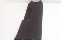 VOLKSWAGEN Golf 8 generation (2019-2023) Labās puses statņu apdare 5H0867292 13522635