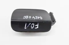 BMW 7 Series F01/F02 (2008-2015) Degvielas tvertnes vāciņš 51177184080,7184080 18275209