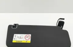 LAND ROVER Discovery 5 generation (2016-2024) Kreisās puses saulessargs HY32-04027-AAW 33085061