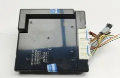 SUBARU Forester 5 generation (2018-2024) Блок управления без ключа 88801SJ180 33337064