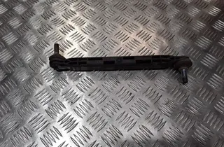 OPEL Insignia A (2008-2016) Front Right Stabilizer Link 13219141 33829939