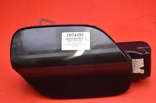 VOLKSWAGEN Passat B8 (2014-2023) Degvielas tvertnes vāciņš 04L010012A 33663836