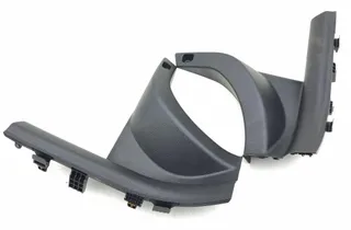 KIA Niro 1 generation  (2016-2022) Отделка заднего правого порога 85886q4000 33551057