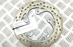 SUZUKI GSX-R Aizmugurējais bremžu disks 33495160