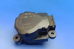 MERCEDES-BENZ S-Class W220 (1998-2005) Salona sildītāja vadības vārsti A7583,W220 21210650