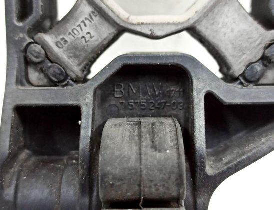 BMW 5 Series F10/F11 (2009-2017) Radiatoru kronšteini 7823002,7575247,M124596,P7823002,757524703 32865975