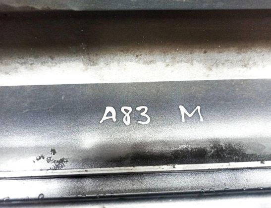 BMW 5 Series F10/F11 (2009-2017) Right Side Plastic Sideskirt Cover A83,735996603,7359966,5177,22339910,7903888,A3808931,D630249 32866983