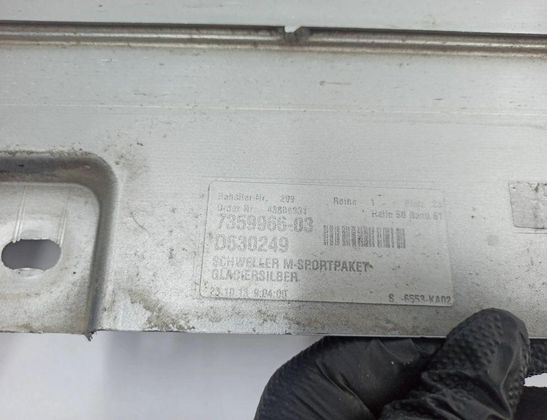 BMW 5 Series F10/F11 (2009-2017) Right Side Plastic Sideskirt Cover A83,735996603,7359966,5177,22339910,7903888,A3808931,D630249 32866983