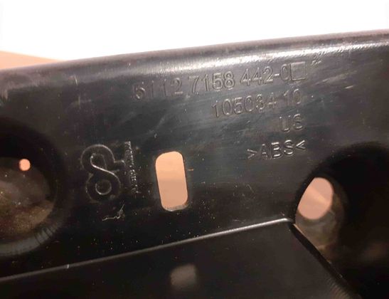 BMW X5 E70 (2006-2013) Держатель заднего бампера правый 51.12-7158442,#6653,7158442 13910502