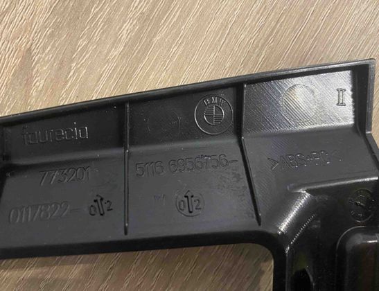 BMW X5 E70 (2006-2013) Отделка центральной консоли 51.16-6956756,6956756,773201,#B54 15315857