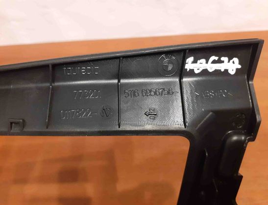 BMW X5 E70 (2006-2013) Center Console Trim 51.16-6956756,6956756,#11702,773201 15479265