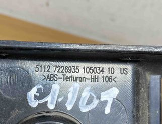 BMW X5 E70 (2006-2013) Левый держатель заднего бампера 51127226935,#C1101 18099902