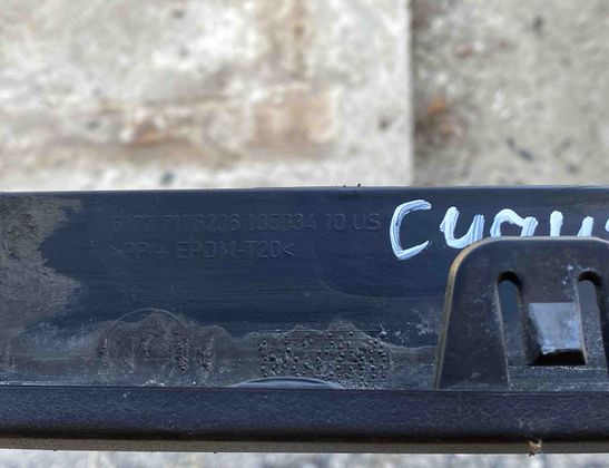 BMW X6 E71 (2007-2012) Priekšējā labā spārna uzlika 7176236,#C4747 21455141