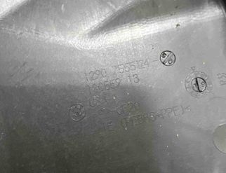 BMW X5 E70 (2006-2013) Fuse Box Cover 1290-7555124,#D9527 23532205