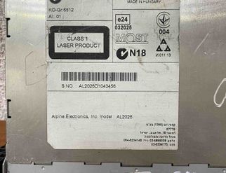 BMW 5 Series F10/F11 (2009-2017) Mūzikas atskaņotājs bez GPS/navigācijas 9331597,032025,AL2026D1043456,#G703 25826850