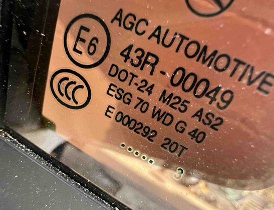 MERCEDES-BENZ C-Class W204/S204/C204 (2004-2015) Дверь задняя правая A2048204302,A2047601634,A2127301679,A0997300635,A2129004414,A2047320210,A2038206202,#F3071 25962713