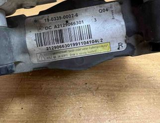 MERCEDES-BENZ E-Class W212/S212/C207/A207 (2009-2016) Priekšējā labā dzinēja pārsega eņģe A2129066301,19033900026,#F6164 30267771