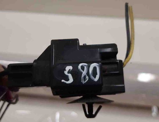 VOLVO S80 1 generation (1998-2006) Motora pārsega slēdzene 9483765,9483764 32721614