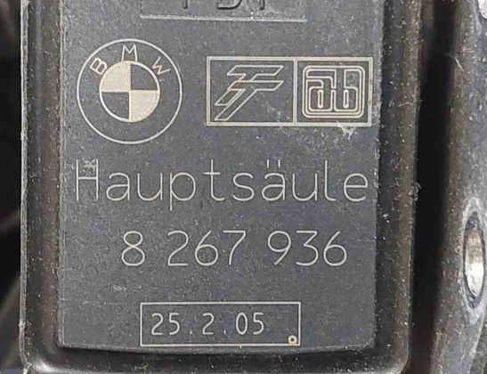 BMW 6 Series E63/E64 (2003-2010) Citau veidu vadības bloki 8267936 32728222