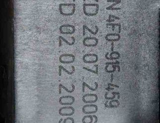AUDI A6 C6/4F (2004-2011) Распределительная коробка 4F0915459 32729798