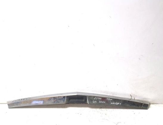 OPEL Astra H (2004-2014) Номер молнии держатель 461088395 32404465