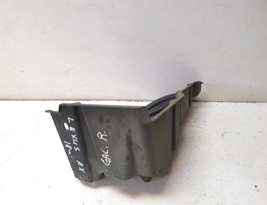 LEXUS RX 4 generation (2015-2024) Aizmugurējais vidējais apakšējais aizsargs 5872348060 33057476