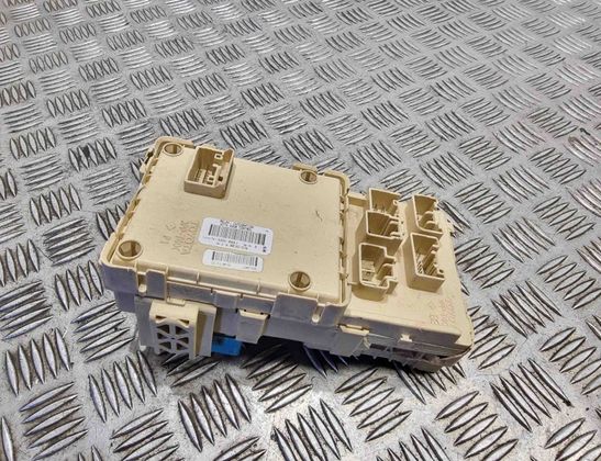 TOYOTA Avensis 2 generation (2002-2009) Drošinātāju kārba 8264105020A 29786048