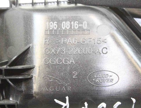 JAGUAR XE 1 generation (2014-2024) Right Front Internal Door Opening Handle GX73-22600-AC 25284744