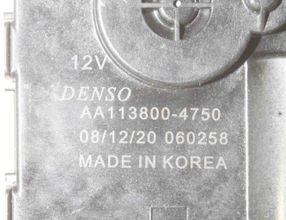 FORD Kuga 3 generation (2019-2023) Salona sildītāja vadības vārsti AA113800-4750 28195096