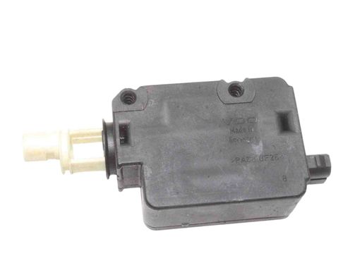 LAND ROVER Discovery 3 generation (2004-2009) Замок крышки топливного бака FSG500012,A2C53031400 29055240