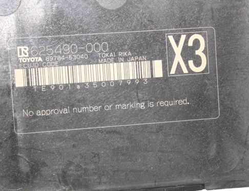 LEXUS IS XE30 (2013-2024) Immobiliser control unit 89784-53040 30297274