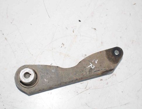 LAND ROVER Discovery Sport 1 generation (2014-2024) Rear Right Arm 31536957