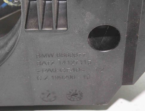 BMW X2 F39 (2017-2023) Педаль тормоза 6860677,6856600 31652102