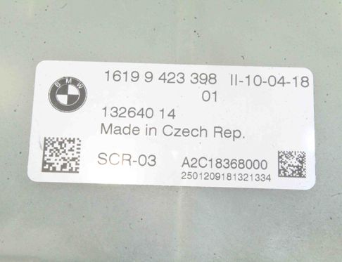 BMW X2 F39 (2017-2023) AdBlue Control Unit 9423398 31656475