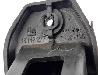 OPEL Zafira B (2005-2010) Centrālās atslēgas motorīts 13158426,2465,430036418,13142277,330337437 31220782