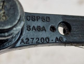 FORD Fiesta 6 generation (2008-2020) Aizmugurējo labo durvju ierobežotājs A27200AG 33036194