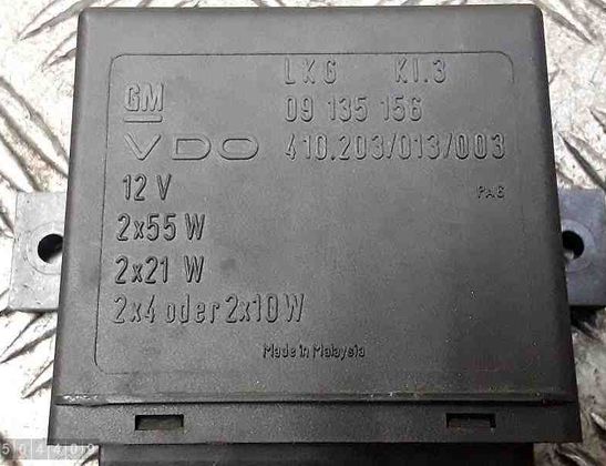 LAND ROVER Defender 1 generation (1983-2016) Headlight Control Unit 09135156 31884207