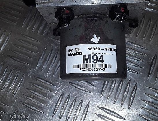 MERCEDES-BENZ G-Class W463 (1990-2024) ABS Bloks be6003b106 33075330