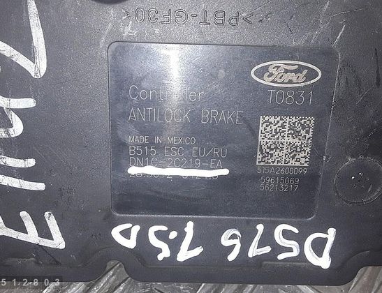 MERCEDES-BENZ G-Class W463 (1990-2024) ABS Bloks dn1c2c219ea 33080318