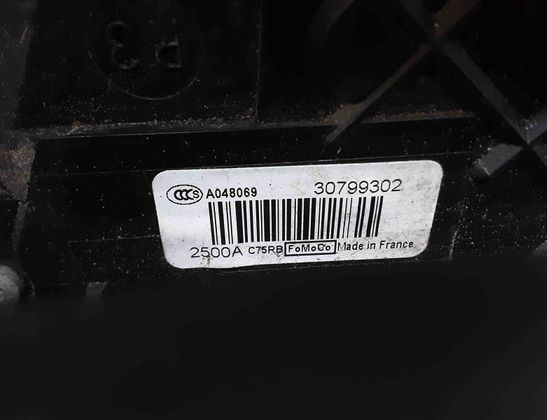 VOLVO V50 1 generation (2003-2012) Замок двери передний правый 30799302 31845931