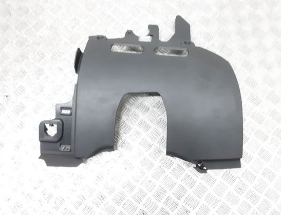 VOLVO V50 1 generation (2003-2012) Panel Trim Lower 33424M 33005381