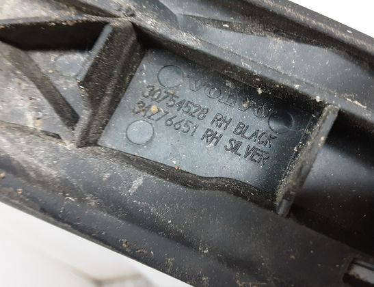 VOLVO XC60 1 generation (2008-2017) Roof Rails Kit 31276650 33033798